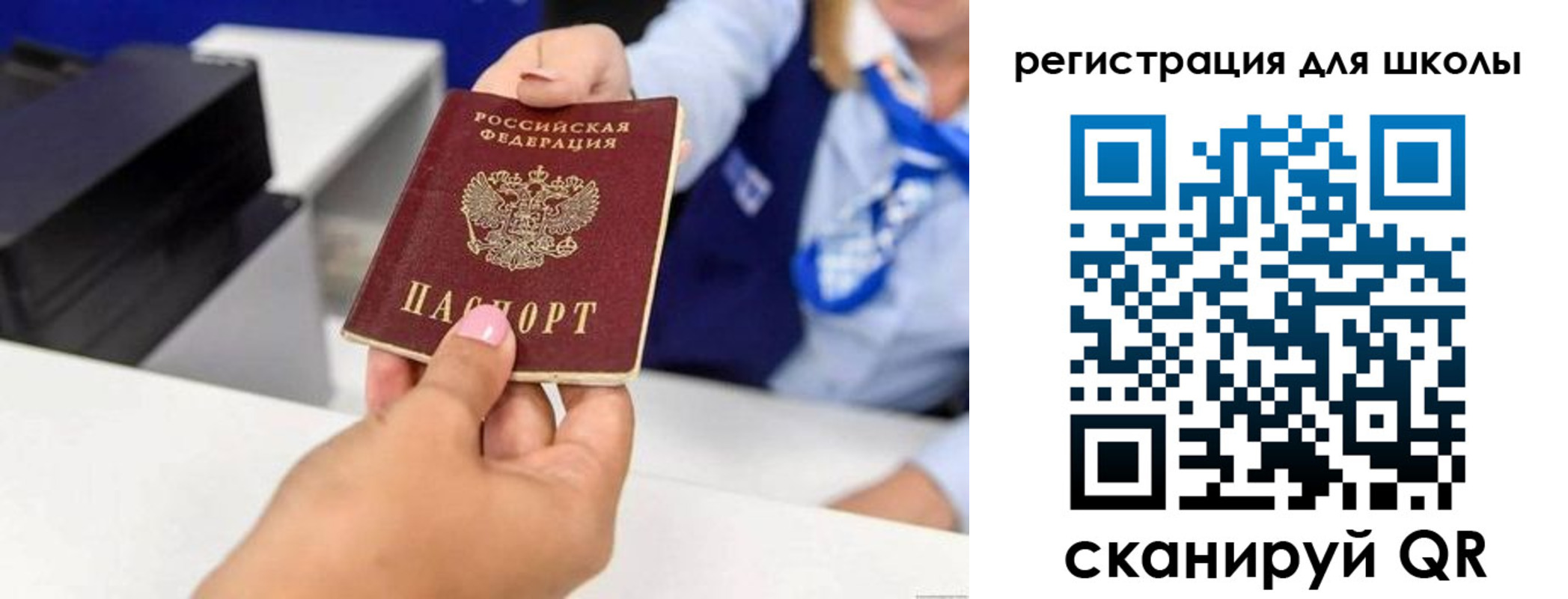 где прописаться в Каргополе